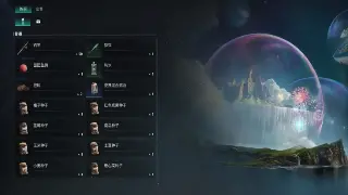 征途：告别选择困难症！三大流派职业深度解析，总有一款适合你！