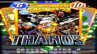 征途职业选择终极指南：告别迷茫，找到最适合你的江湖路！