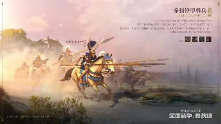 征途私服：拒绝滚服！打造你的专属激情世界，玩出真我风采！