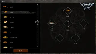 征途霸业：选对职业，少走十年弯路，新手必看职业深度解析！