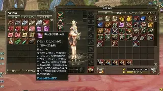 征途私服：告别氪金时代，体验真正的激情！神装免费送，福利拿到手抽筋！