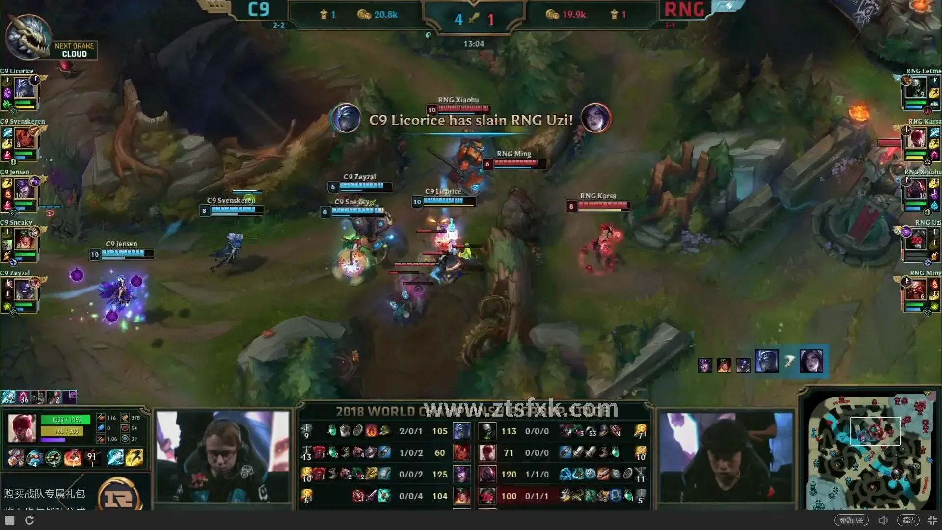 征途游戏角色养成