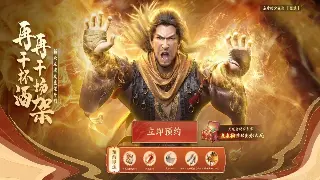 征途技能搭配：老司机教你玩转职业，告别小白！