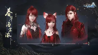 十年征途不散场！私服江湖的独特魅力与坚守