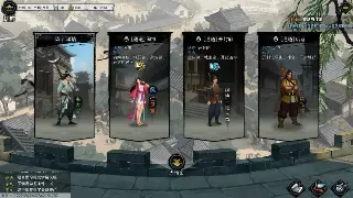 征途老司机带路：萌新如何选对职业，少走弯路，赢在起跑线！