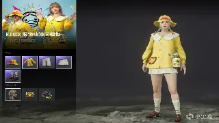 别再盲目！征途私服“内幕”揭秘，告别无效挣扎，走向高效输出！