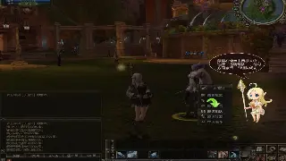 征途新手攻略：摆脱“萌新”标签，速成老司机！