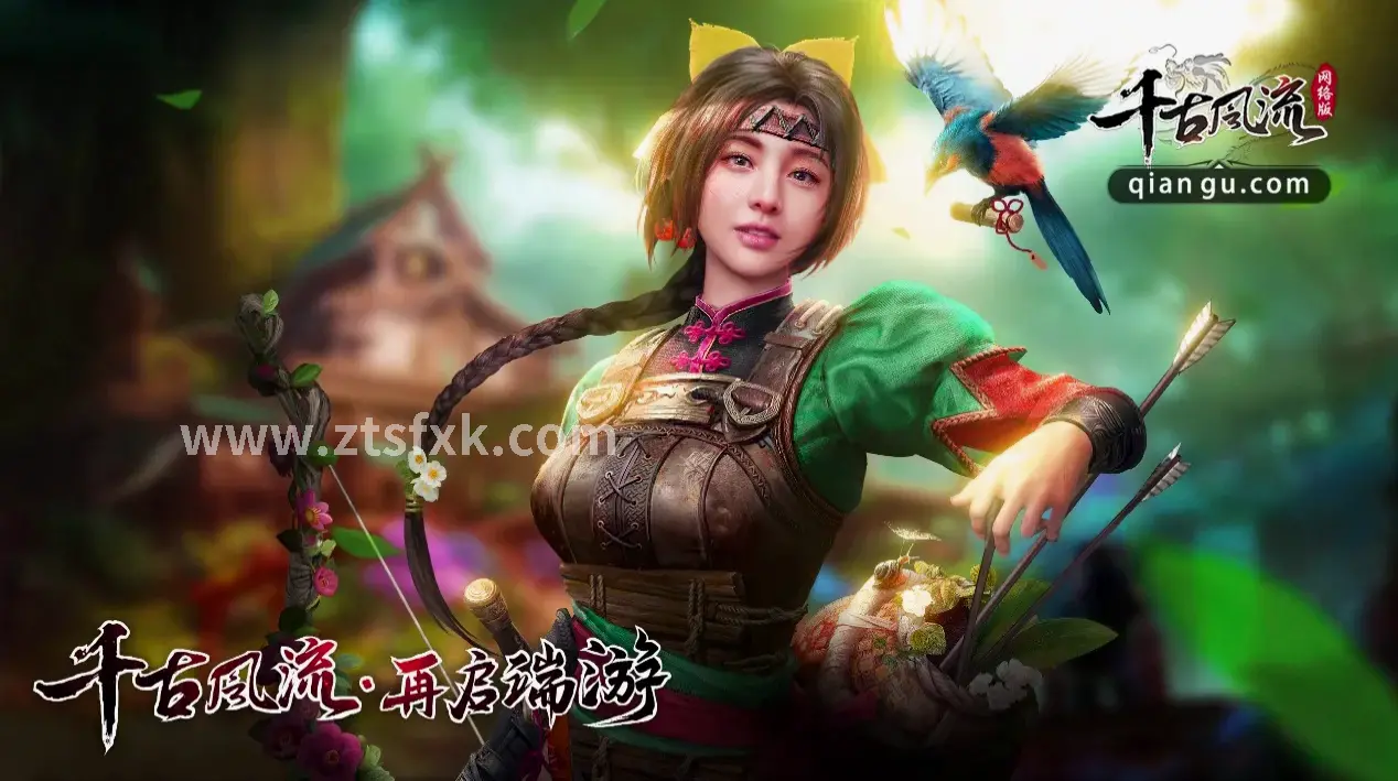 征途游戏战斗场景