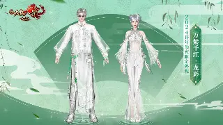 《征途》技能搭配终极奥义：告别废柴，成就你的个性化战斗传奇！