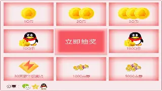 《征途》老玩家吐血总结：职业选择“坑”与“真香”大揭秘！