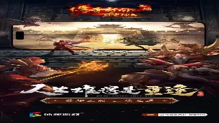 《征途》老玩家告白：职业选择的那些年，我的心路历程！