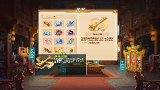 《征途》新区起飞攻略：萌新也能少走弯路，快速成长秘籍