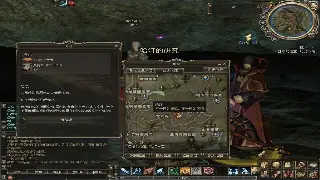 征途私服乱象揭秘：那些年我们一起追逐的激情与失落