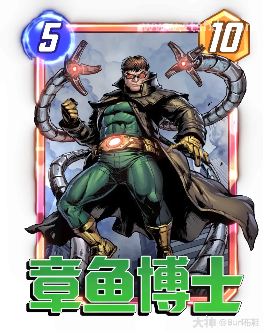 征途技能搭配示意图1