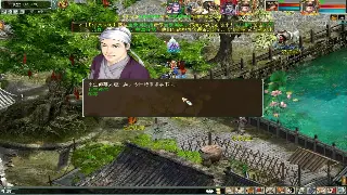 《征途》新服速成大佬？这个活动预告你必须知道！