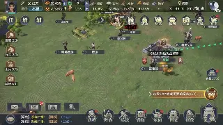 《征途》全民福利狂欢！跨服新战场震撼开启，兄弟们，备好你的武器！