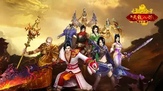 征途新手起步：如何让你的初期发展少走弯路，赢在起跑线！