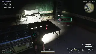 征途私服新纪元：不是告别，是另一种狂欢！