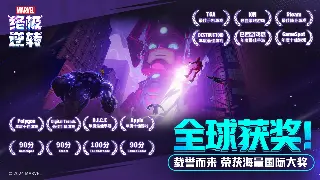 《征途》私服新纪元：揭秘年度最强福利与隐藏玩法！
