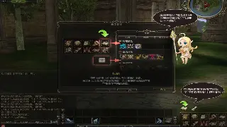 《征途》老玩家血泪教训：T0技能搭配，告别刮痧，真·封神之路！
