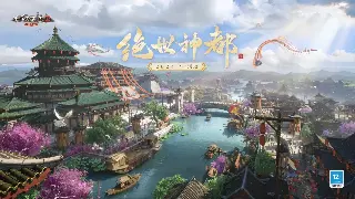 征途私服：激情不减的战场，无限可能的冒险等你来战！