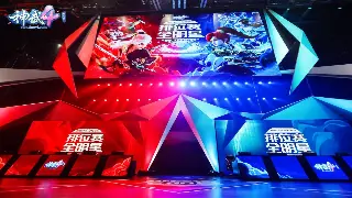 《征途》职业选择指南：新手快速入门，告别选择困难症！